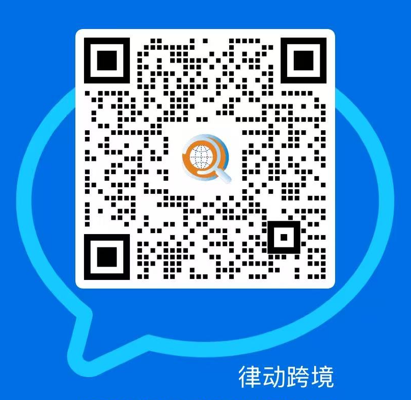 扫码添加专属顾问